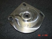 Strut Mount - Upper Rear Aluminum